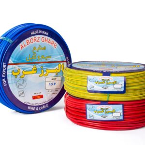 سیم افشان 6*1 البرز غرب