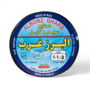 سیم افشان 1/5*1 البرز غرب