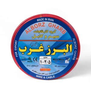 سیم افشان 2/5*1 البرز غرب